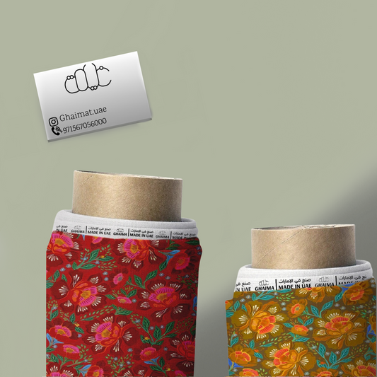 قماش قطن ليبرتي طبيعي | Cotton Fabric - غيمة Ghaimah