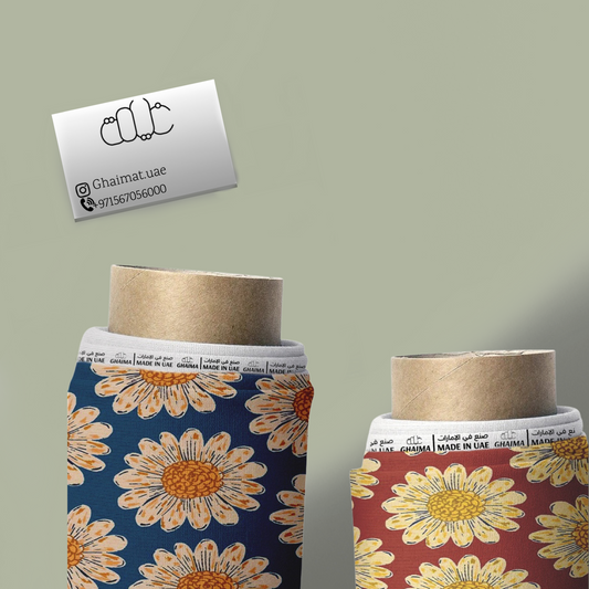 قماش قطن ليبرتي طبيعي | Cotton Fabric - غيمة Ghaimah