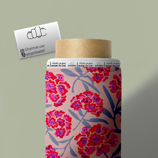 قماش قطن ليبرتي طبيعي | Cotton Fabric - غيمة Ghaimah