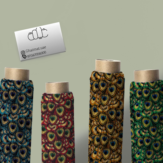 قماش قطن ليبرتي طبيعي | Cotton Fabric - غيمة Ghaimah