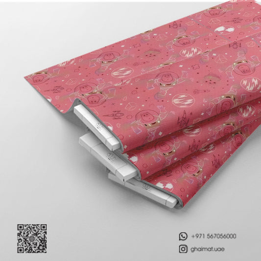 قماش قطن ليبرتي طبيعي | Cotton Fabric - غيمة Ghaimah