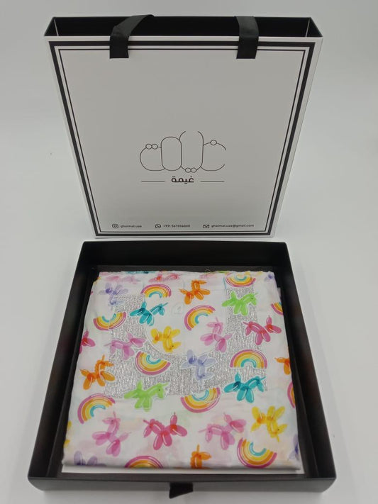 مخورة البالونات