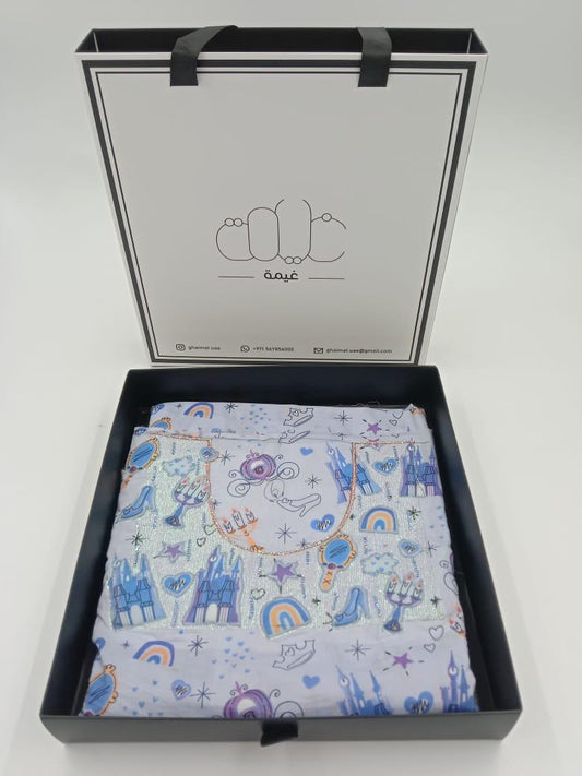 مخورة القصر