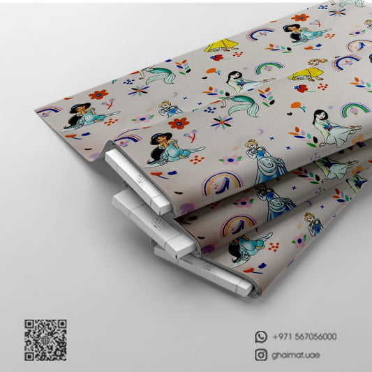 قماش حرير مطفي فاخر | Matt Silk Fabric - غيمة Ghaimah