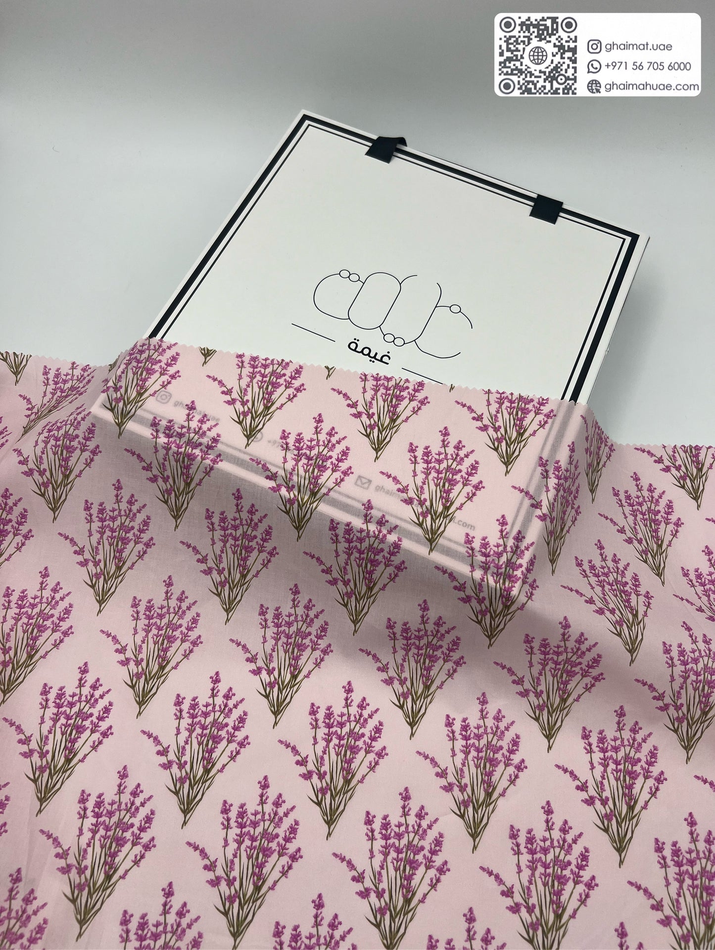 Premium Cotton Fabric