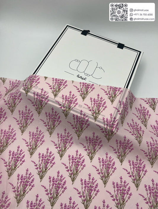 Premium Cotton Fabric