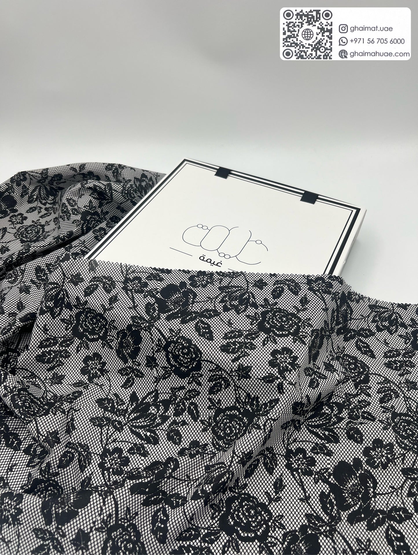 Premium Cotton Fabric