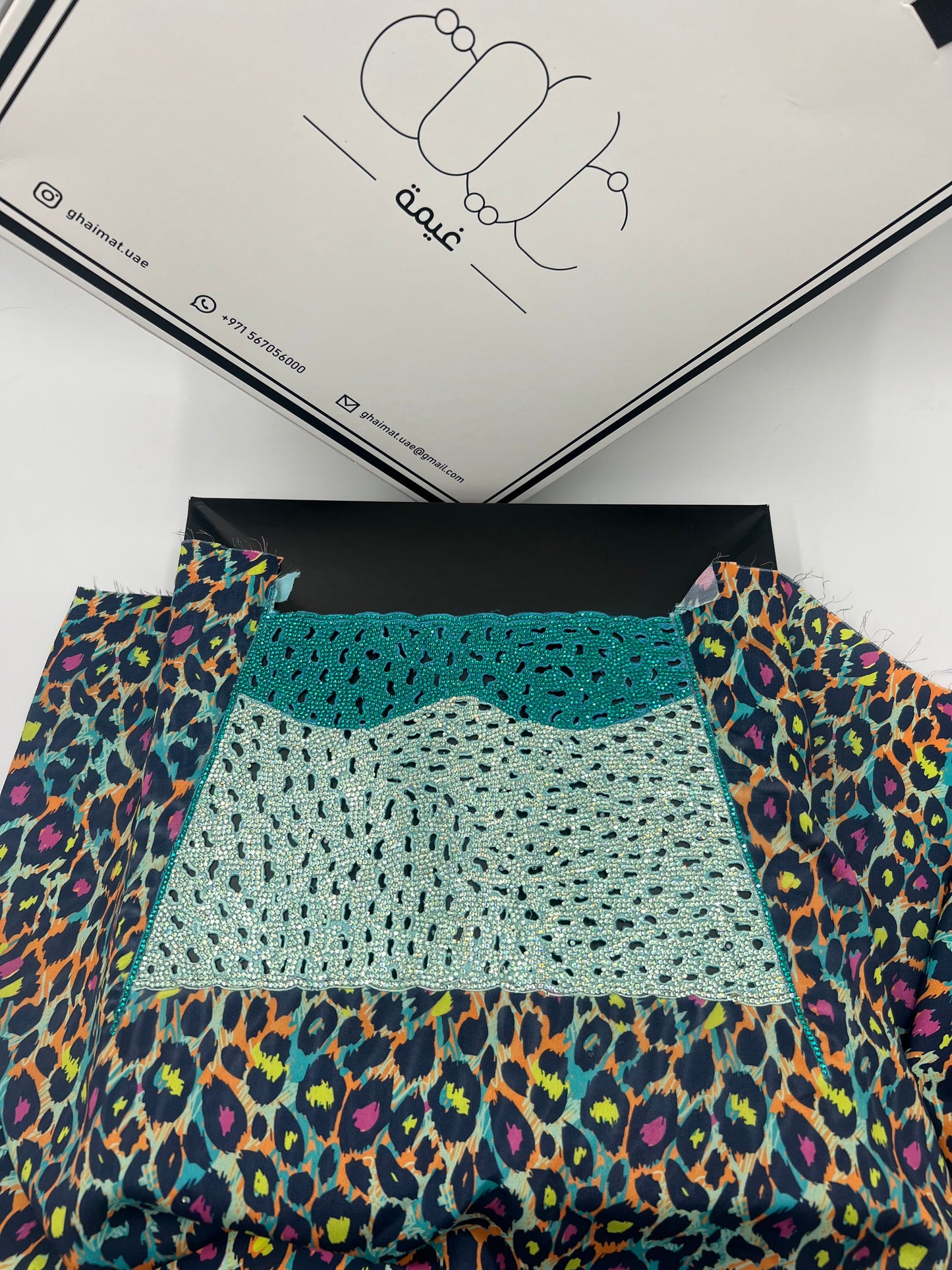 Mukhawar Silk Fabric