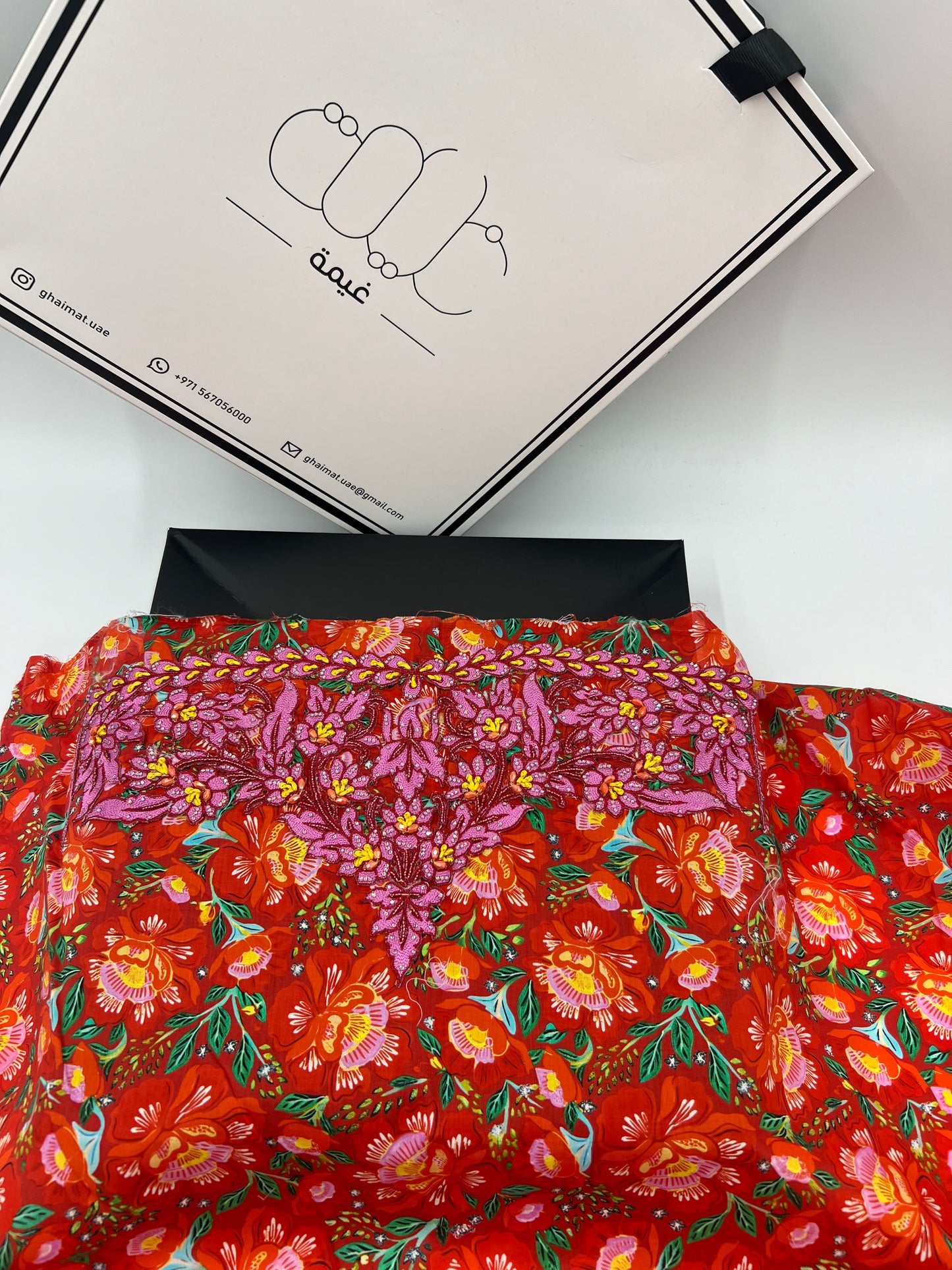 Mukhawar Fabric