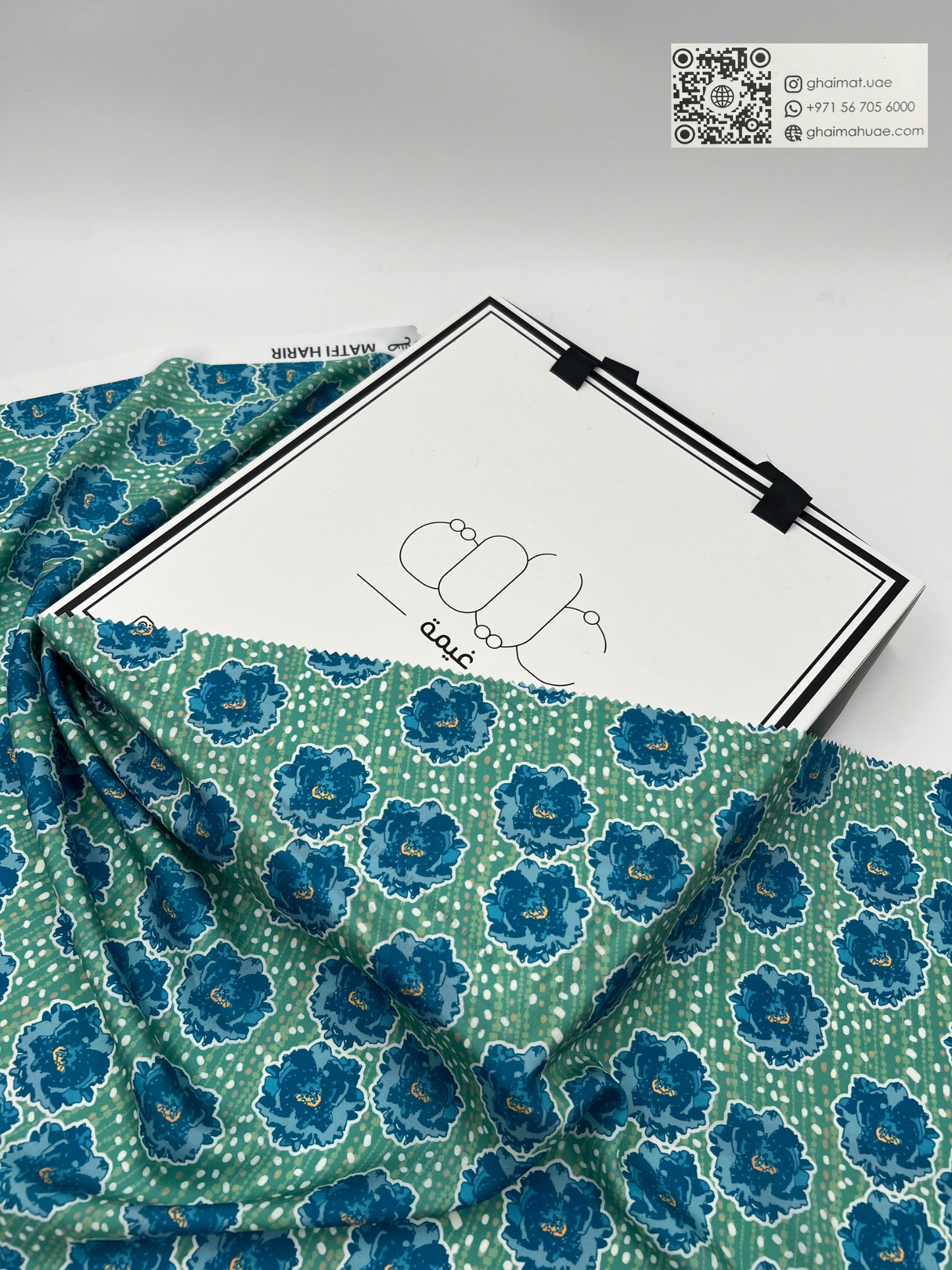 قماش حرير جاكار فاخر | Jacquard Silk Fabric – غيمة Ghaimah