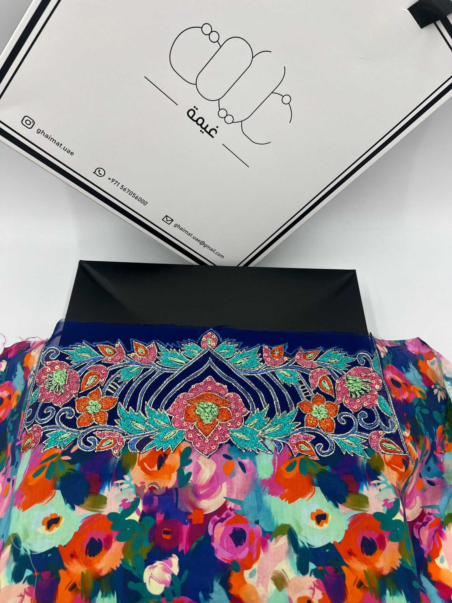 Mukhawar Fabric