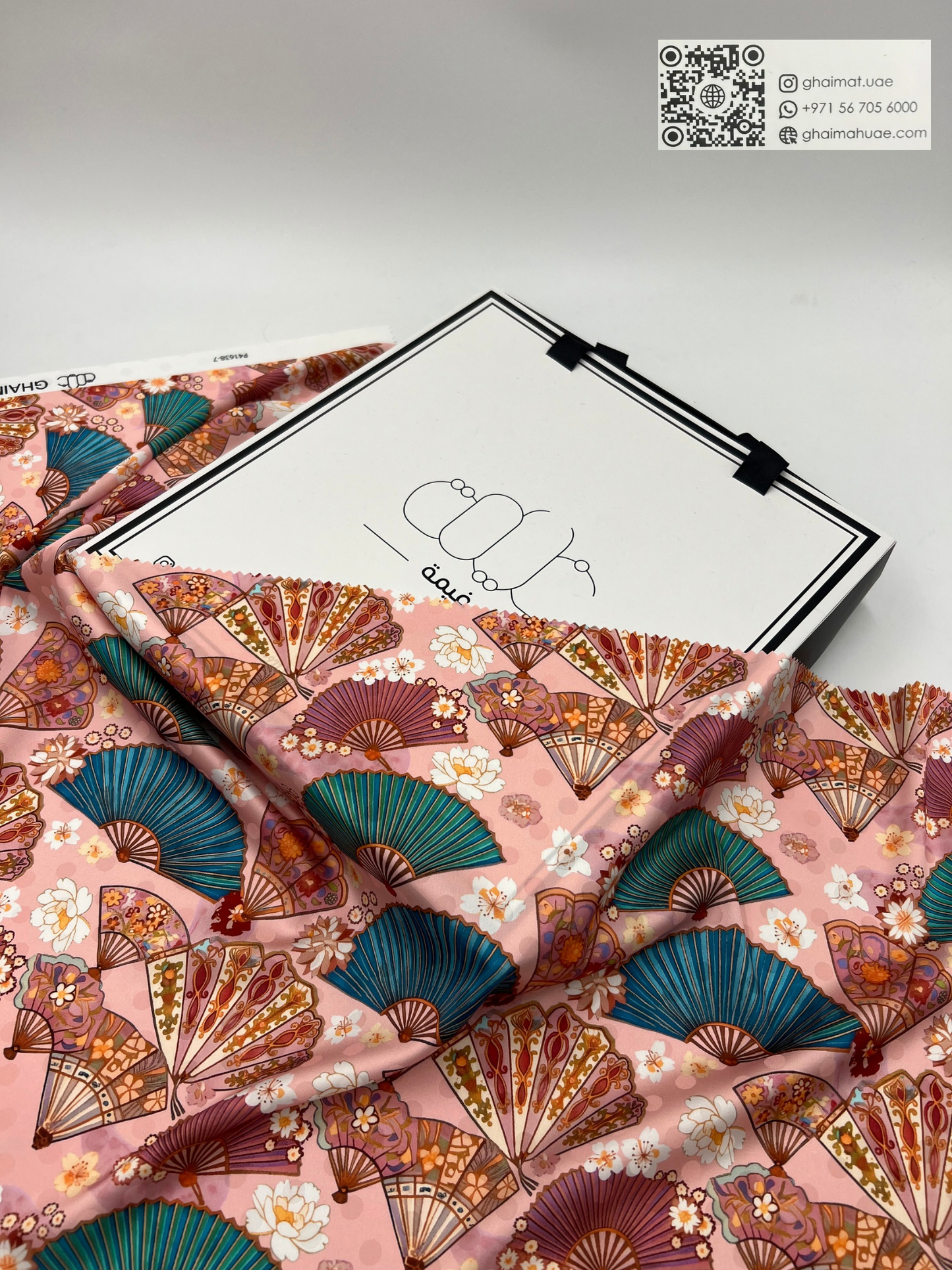 قماش حرير جاكار فاخر | Jacquard Silk Fabric – غيمة Ghaimah