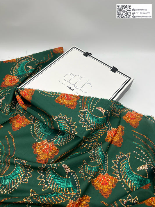 قماش قطن ليبرتي طبيعي | Cotton Fabric -  غيمة Ghaimah