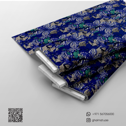 قماش حرير مطفي فاخر | Matt Silk Fabric - غيمة Ghaimah