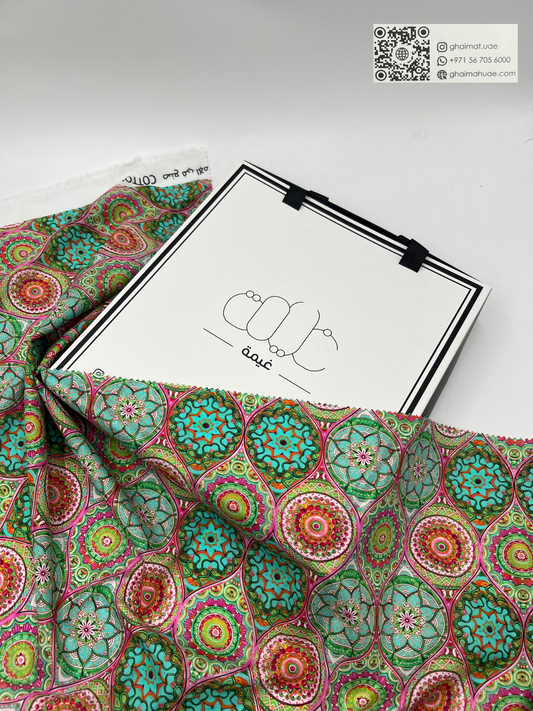 قماش قطن ليبرتي طبيعي | Cotton Fabric -  غيمة Ghaimah