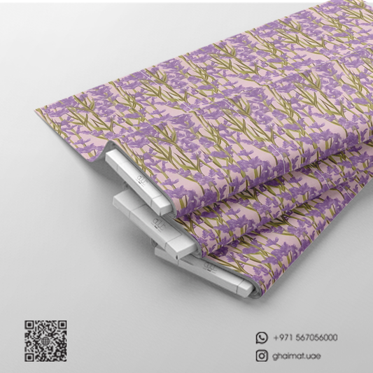 قماش قطن ليبرتي طبيعي | Cotton Fabric -  غيمة Ghaimah