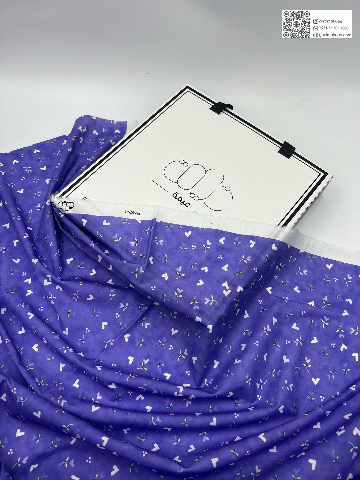 Natural Cotton Fabric