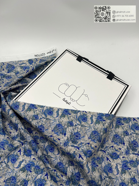 قماش قطن ليبرتي طبيعي | Cotton Fabric -  غيمة Ghaimah