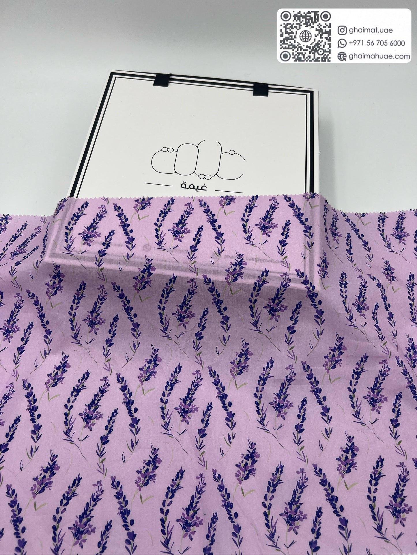 Premium Cotton Fabric