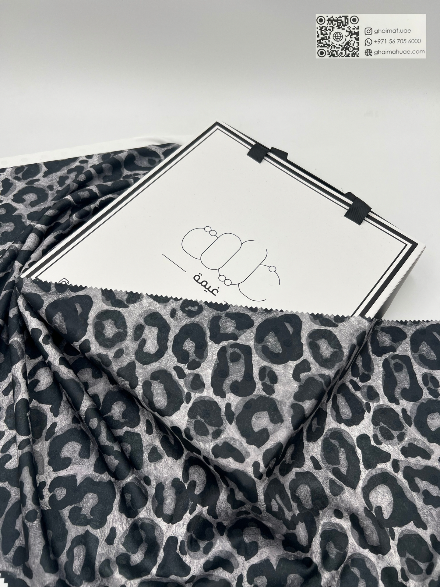 قماش حرير جاكار فاخر | Jacquard Silk Fabric – غيمة Ghaimah