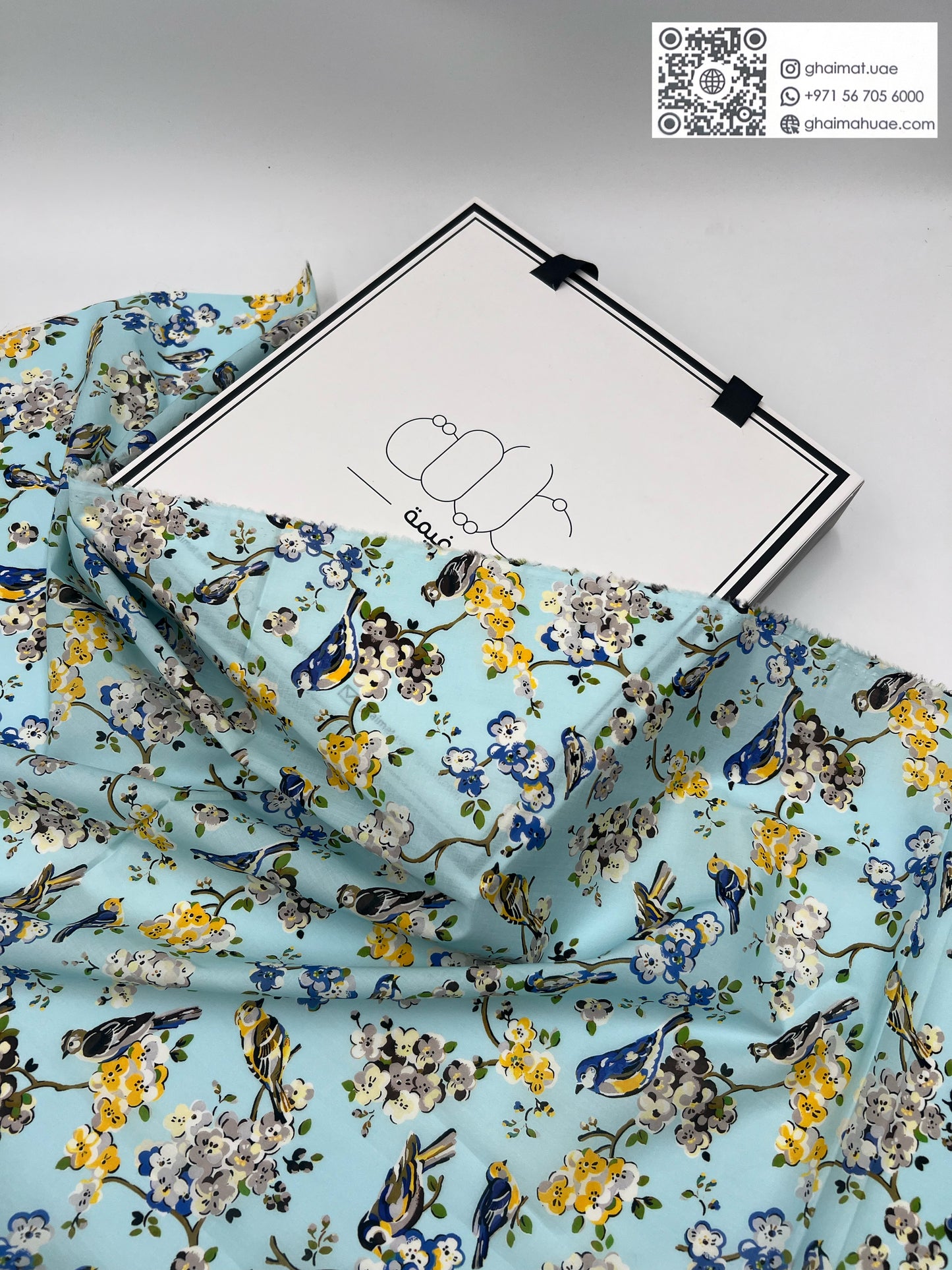 قماش قطن ليبرتي طبيعي | Cotton Fabric -  غيمة Ghaimah