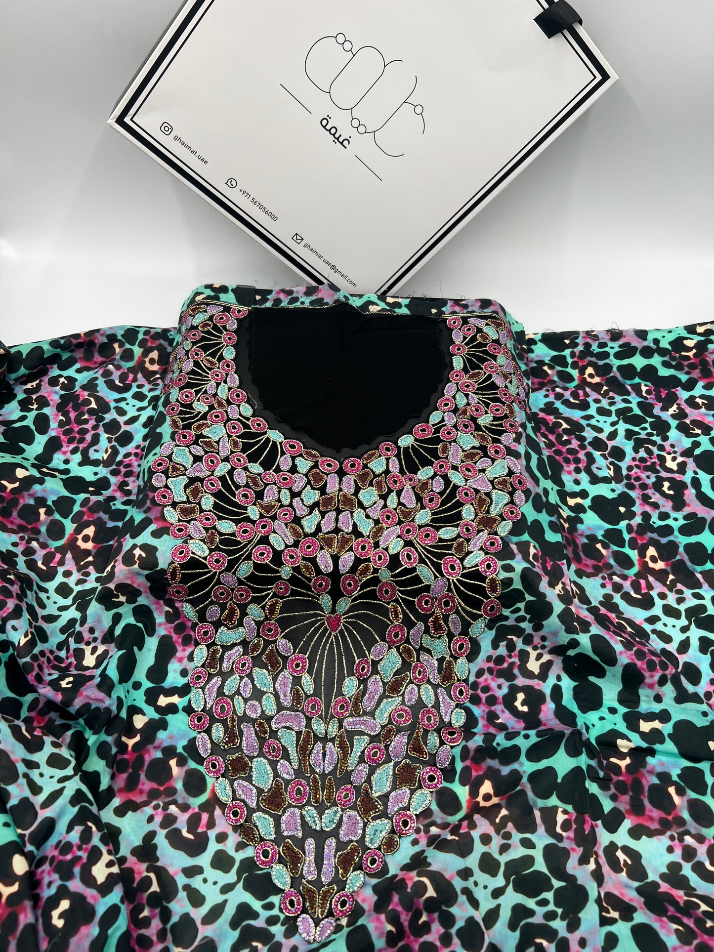 Mukhawar Fabric