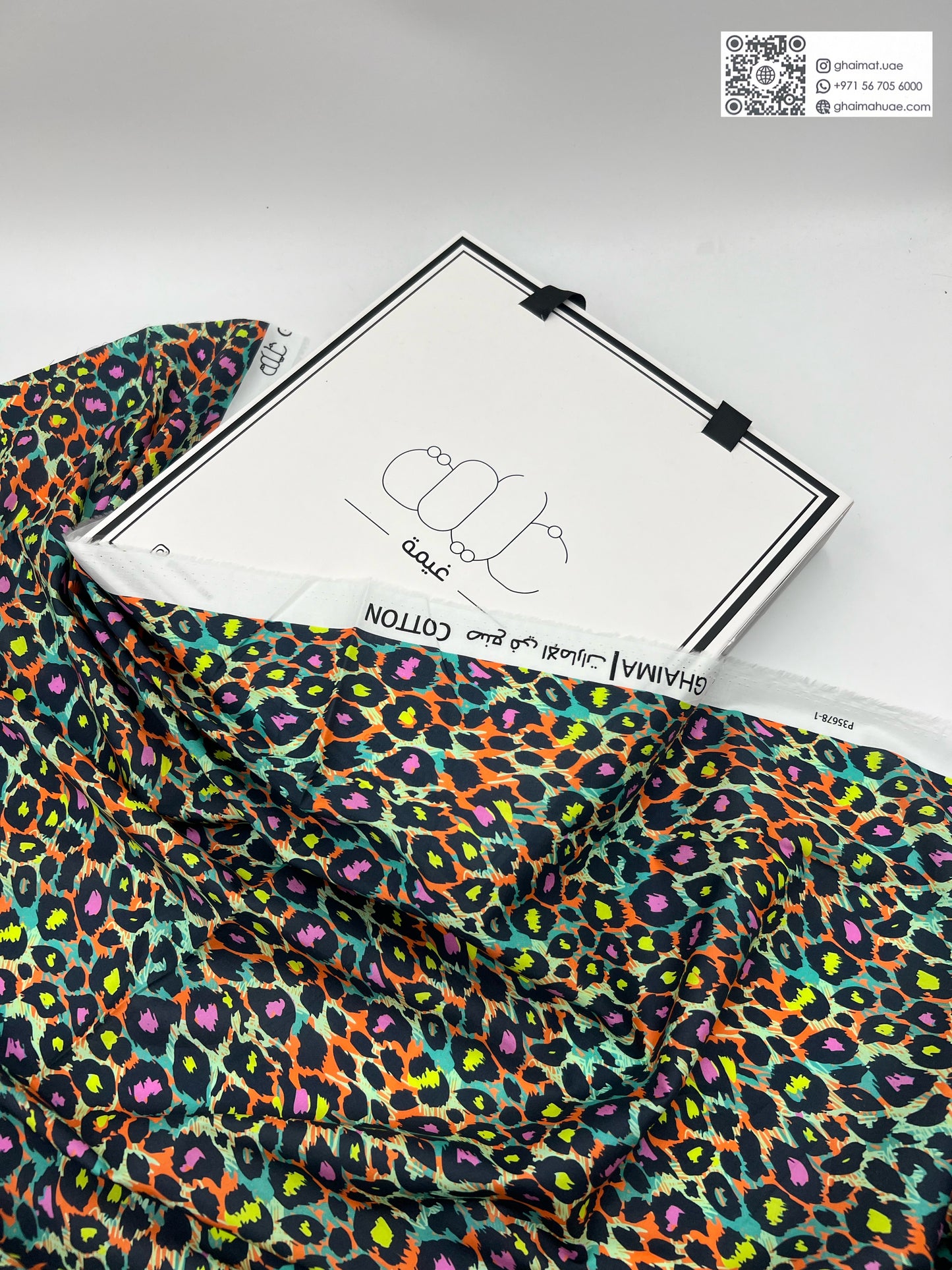 Natural Cotton Fabric