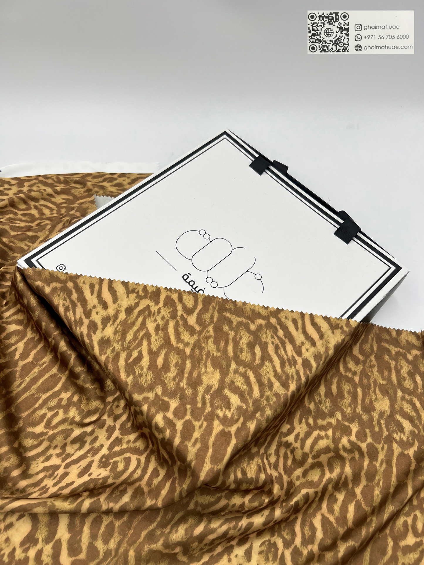 قماش حرير جاكار فاخر | Jacquard Silk Fabric – غيمة Ghaimah