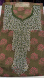 Mukhawar Fabric