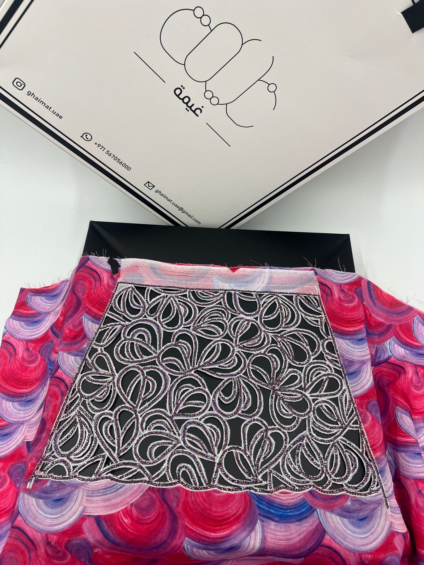 Mukhawar Silk Fabric