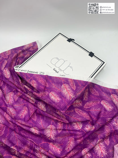 قماش قطن ليبرتي طبيعي | Cotton Fabric -  غيمة Ghaimah