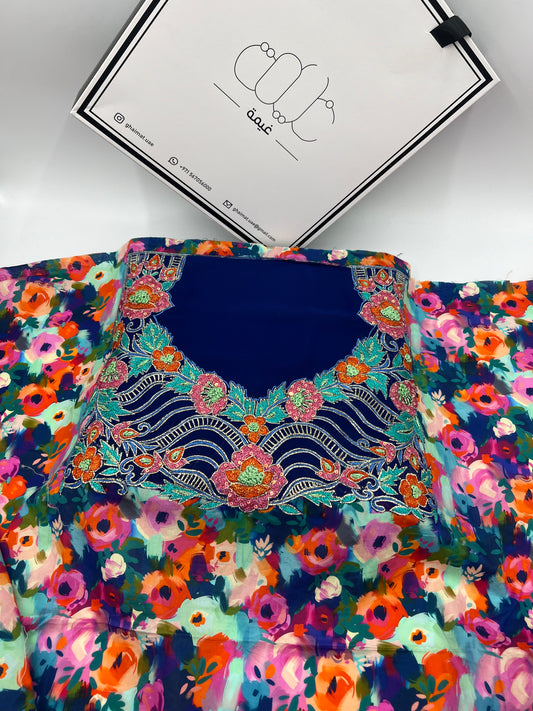 Mukhawar Cotton Fabric