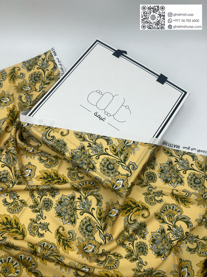 قماش حرير مطفي فاخر | Matt Silk Fabric - غيمة Ghaimah