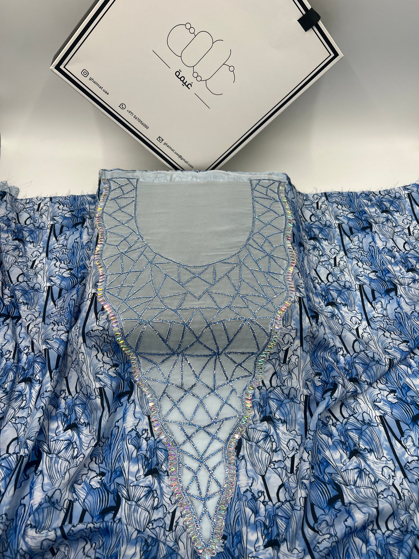 Mukhawar Silk Fabrics