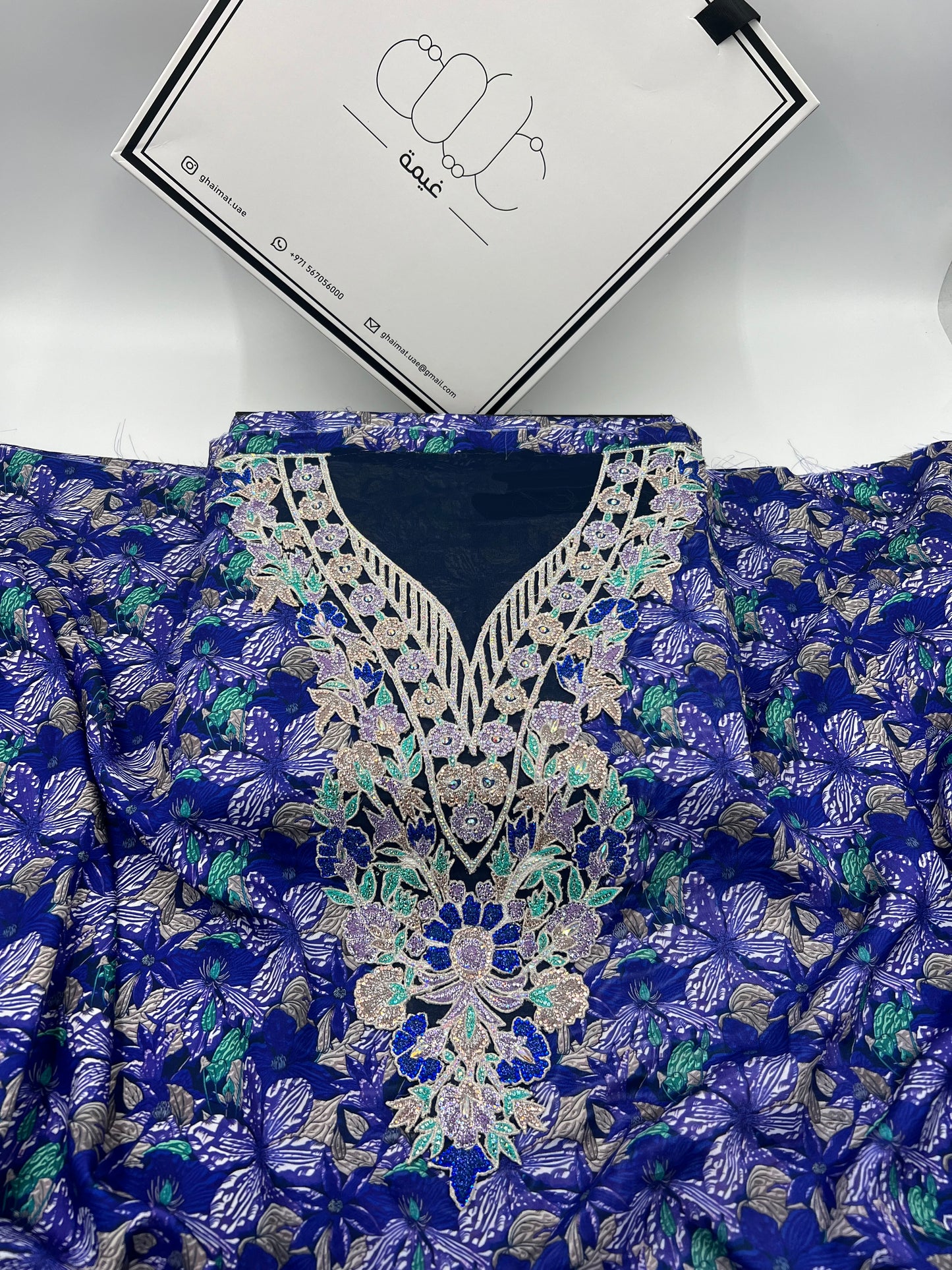 Mukhawar Fabric