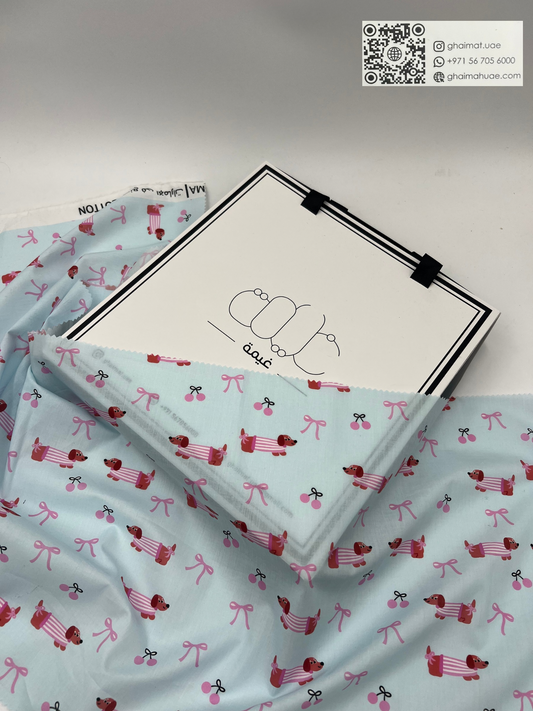 قماش قطن ليبرتي طبيعي | Cotton Fabric -  غيمة Ghaimah