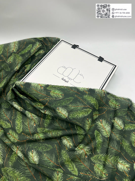 قماش قطن ليبرتي طبيعي | Cotton Fabric -  غيمة Ghaimah