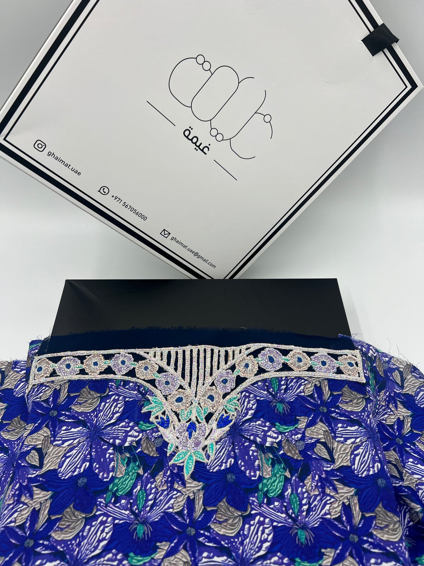 Mukhawar Fabric