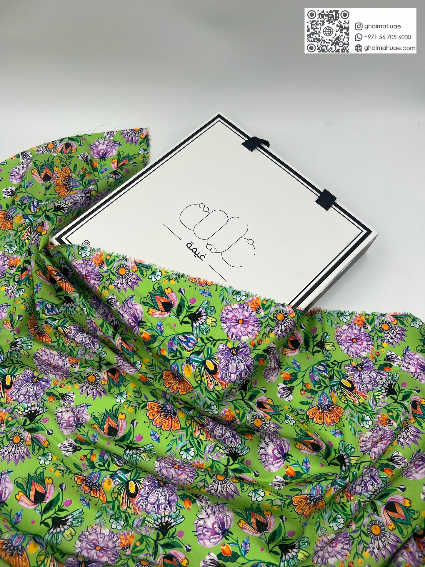 قماش قطن ليبرتي طبيعي | Cotton Fabric -  غيمة Ghaimah