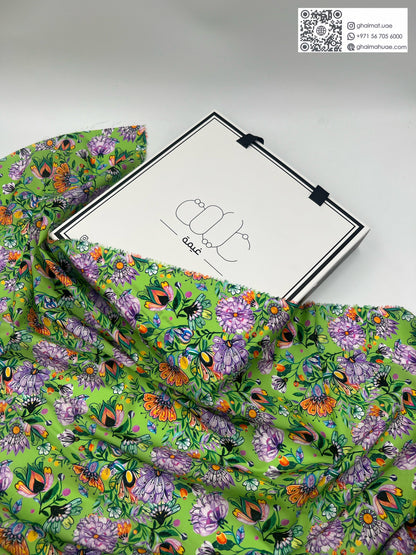 قماش قطن ليبرتي طبيعي | Cotton Fabric -  غيمة Ghaimah