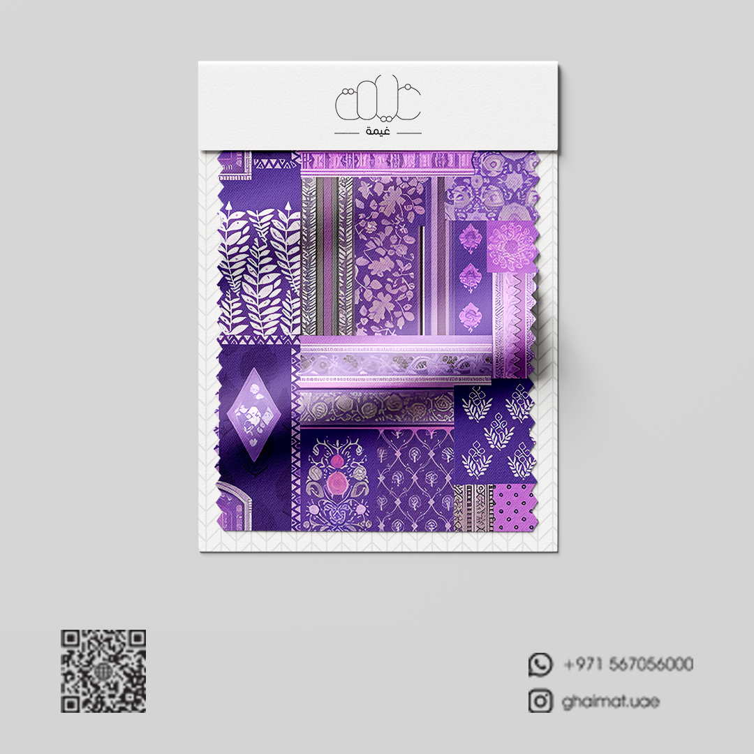 قماش قطن ليبرتي طبيعي | Cotton Fabric -  غيمة Ghaimah