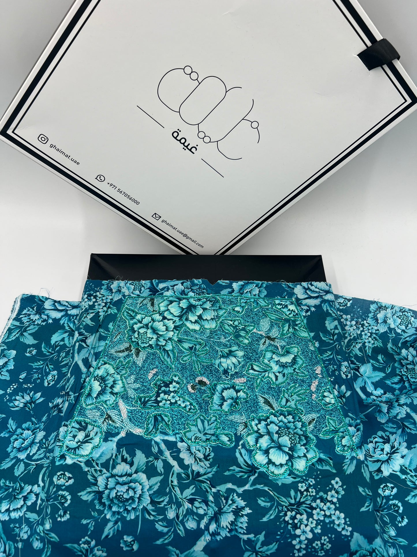 Mukhawar Fabric