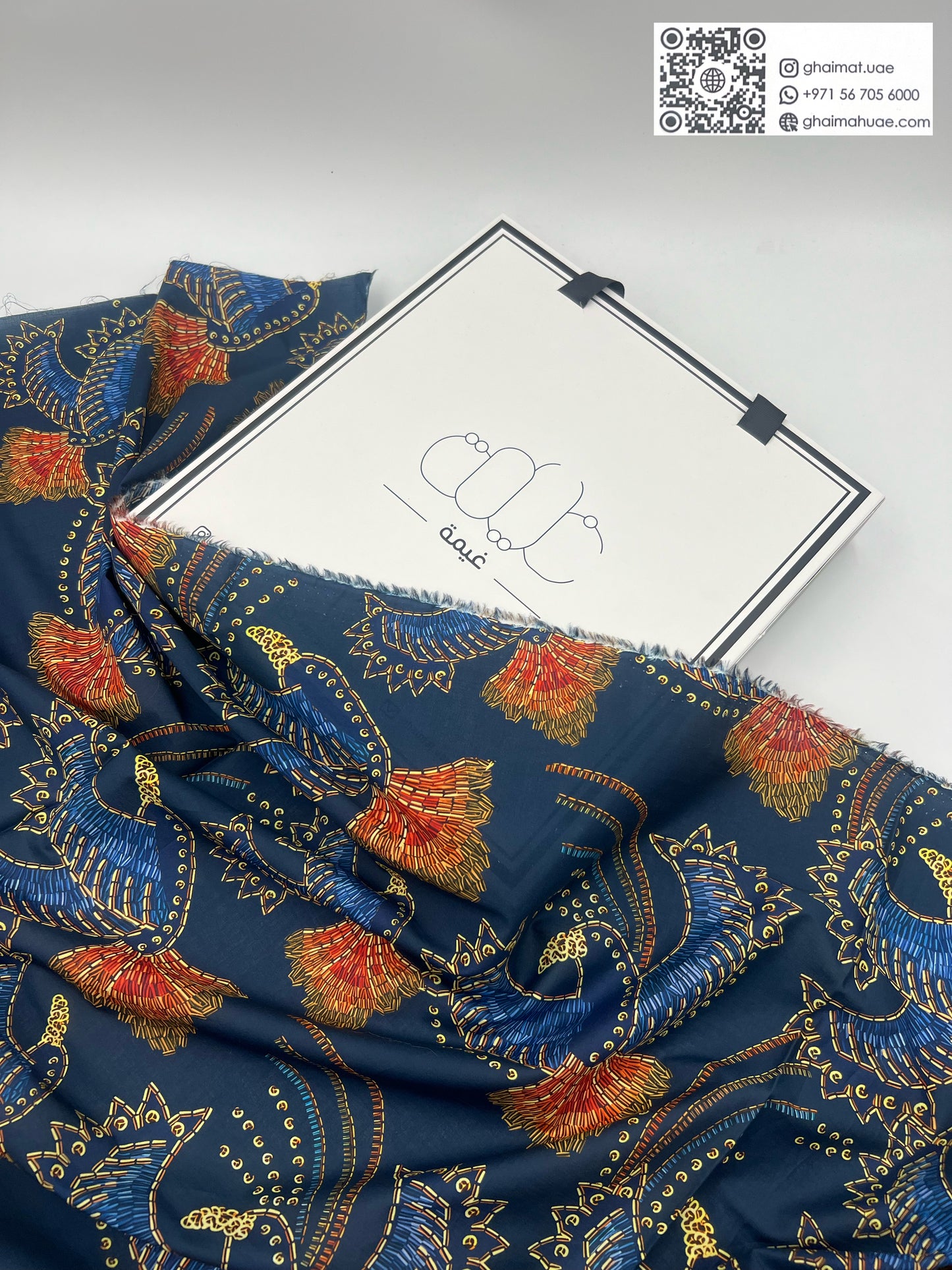 قماش قطن ليبرتي طبيعي | Cotton Fabric -  غيمة Ghaimah