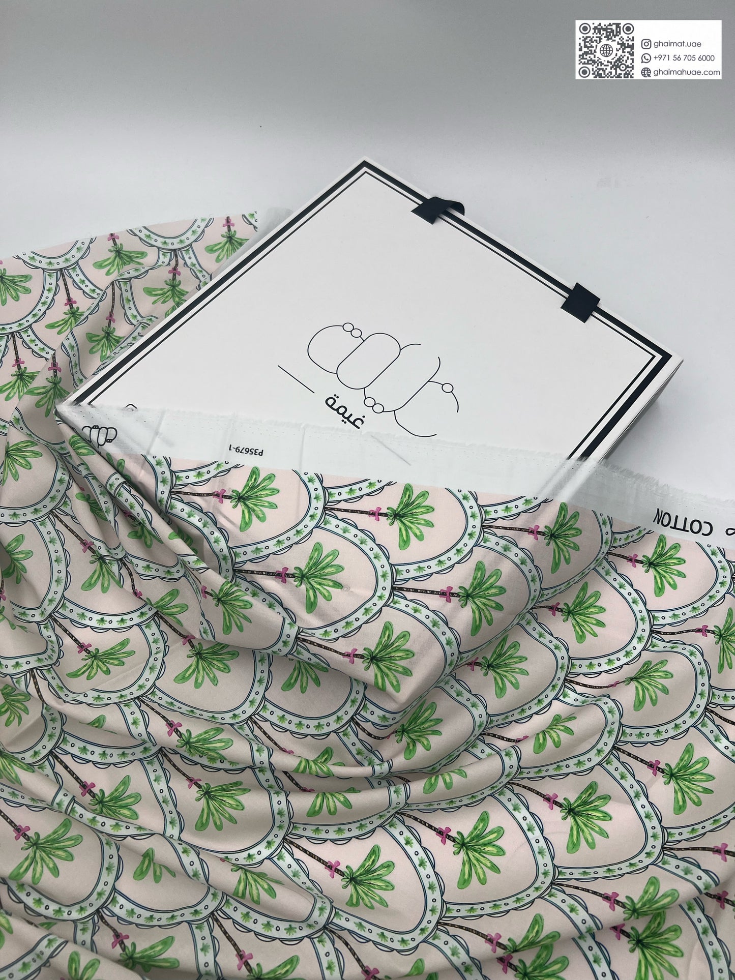 Natural Cotton Fabric
