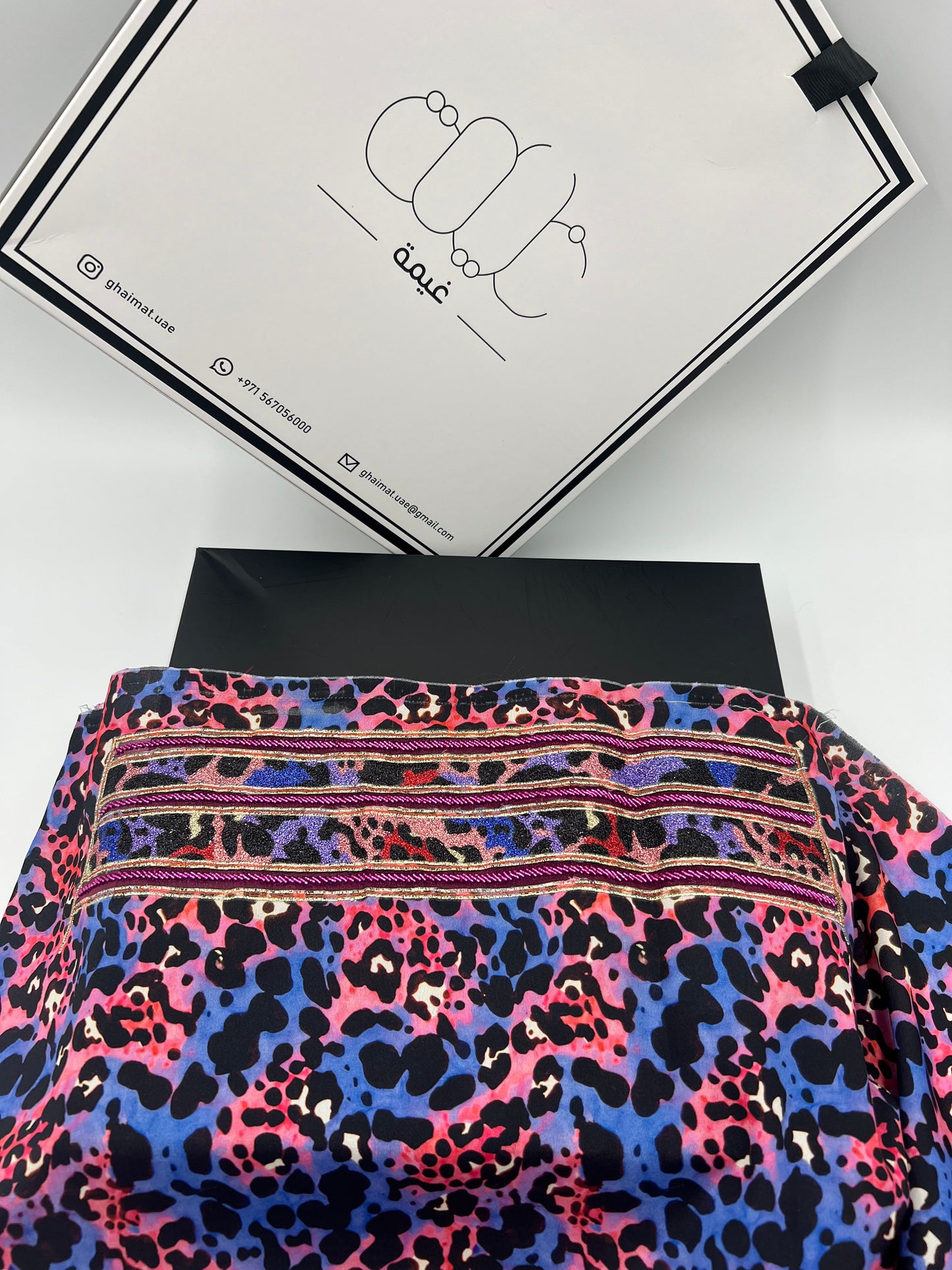 Mukhawar Silk Fabric
