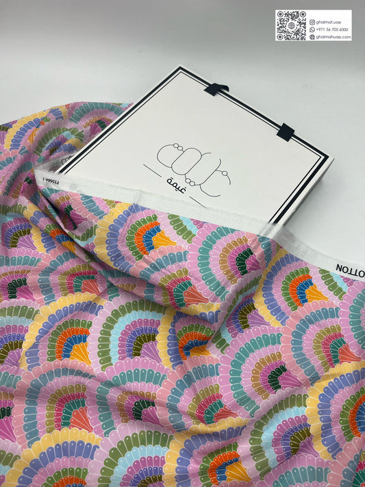 Natural Cotton Fabric