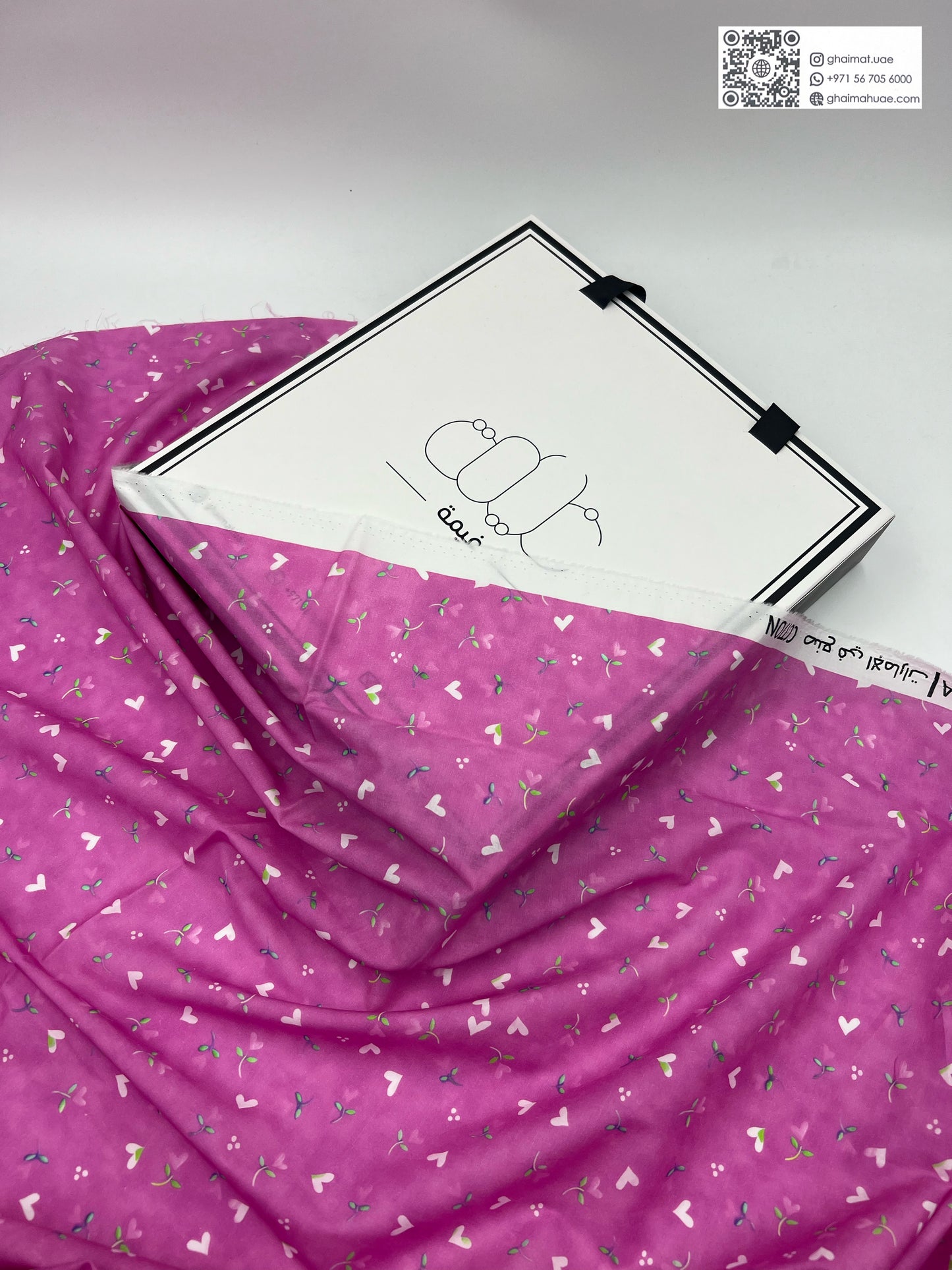 Natural Cotton Fabric