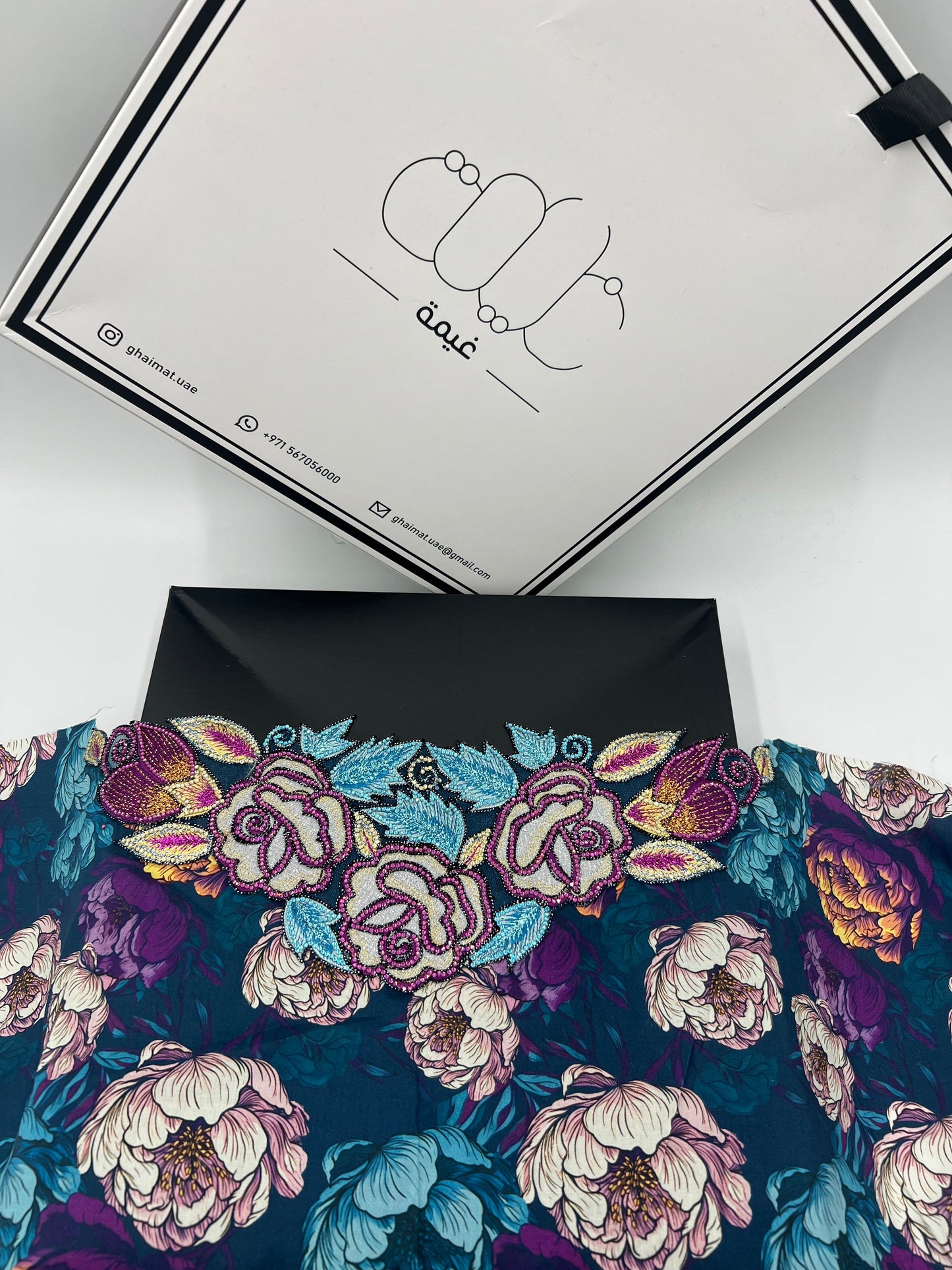 Mukhawar Fabric