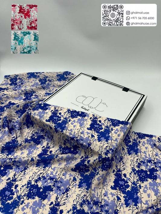 قماش قطن ليبرتي طبيعي | Cotton Fabric -  غيمة Ghaimah