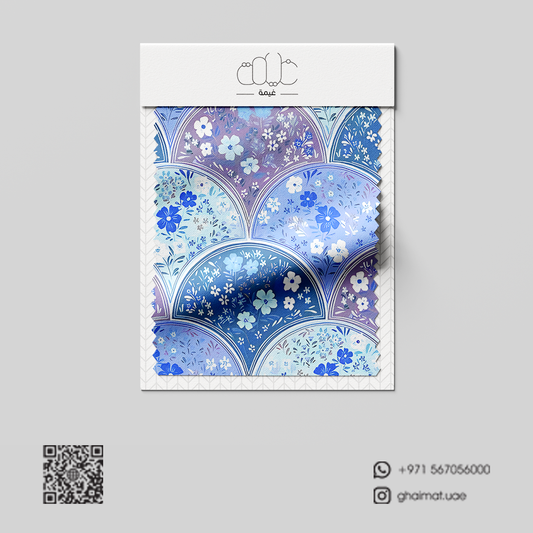 قماش قطن ليبرتي طبيعي | Cotton Fabric -  غيمة Ghaimah